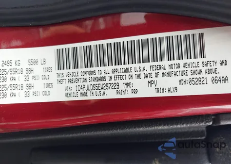 2014 Jeep Cherokee Limited из США, поврежденный, VIN 1C4PJLDS5EW297229